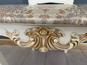 Стул Роза в Карталах - kartaly.mebel24.online | фото 41