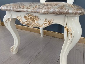 Стул Роза в Карталах - kartaly.mebel24.online | фото 42