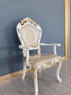 Стул Розалия с подлокотниками в Карталах - kartaly.mebel24.online | фото 39