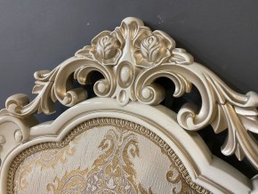 Стул Розалия с подлокотниками в Карталах - kartaly.mebel24.online | фото 41