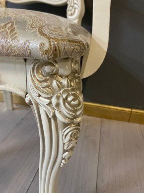 Стул Розалия с подлокотниками в Карталах - kartaly.mebel24.online | фото 43