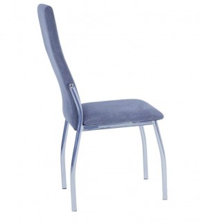 Стул Шанхай (2 шт.) арт. С148 в Карталах - kartaly.mebel24.online | фото 2