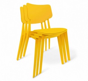 Стул SHT-S110-P в Карталах - kartaly.mebel24.online | фото 2