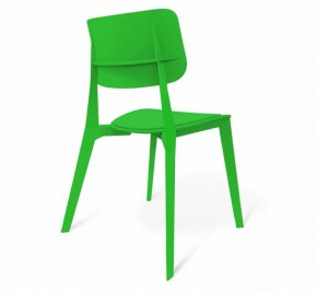 Стул SHT-S110-P в Карталах - kartaly.mebel24.online | фото 2