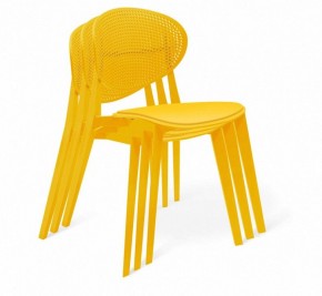 Стул SHT-S111-P в Карталах - kartaly.mebel24.online | фото 2