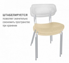 Стул SHT-S85М в Карталах - kartaly.mebel24.online | фото 2