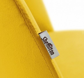 Стул SHT-ST35-1/S64 в Карталах - kartaly.mebel24.online | фото 5