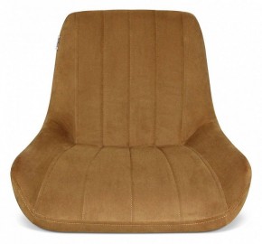 Стул SHT-ST37/S70 в Карталах - kartaly.mebel24.online | фото 3