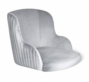 Стул SHT-ST39-1/S107 в Карталах - kartaly.mebel24.online | фото 2