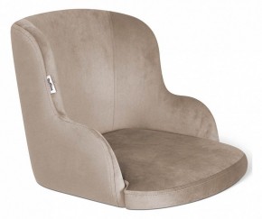 Стул SHT-ST39/S37 в Карталах - kartaly.mebel24.online | фото 2