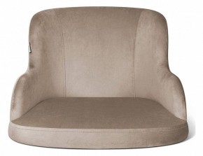 Стул SHT-ST39/S37 в Карталах - kartaly.mebel24.online | фото 3
