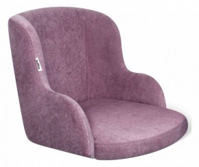 Стул SHT-ST39/S64 в Карталах - kartaly.mebel24.online | фото 2
