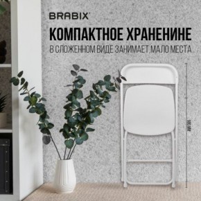 Стул складной BRABIX "Golf CF-002", белый каркас, пластик белый, 532887 в Карталах - kartaly.mebel24.online | фото 4