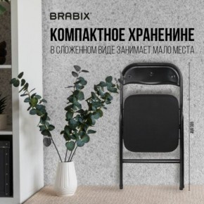 Стул складной BRABIX "Golf CF-007", чёрный каркас, чёрная ткань, 532892 в Карталах - kartaly.mebel24.online | фото 7