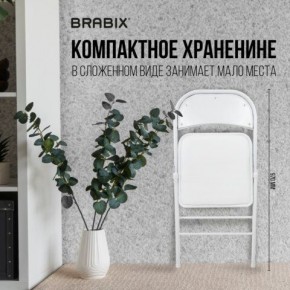 Стул складной BRABIX "Golf Plus CF-003 КОМФОРТ", белый каркас, кожзам белый, 532888 в Карталах - kartaly.mebel24.online | фото 3