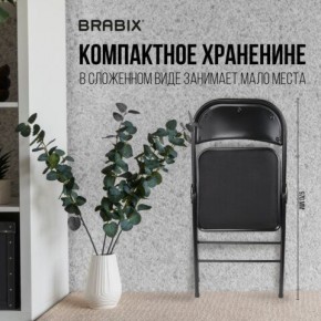 Стул складной BRABIX "Golf Plus CF-003 КОМФОРТ", чёрный каркас, чёрная ткань, 532889 в Карталах - kartaly.mebel24.online | фото 7