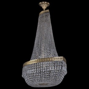 Светильник на штанге Bohemia Ivele Crystal 1901 19013/H2/100IV Pa в Карталах - kartaly.mebel24.online | фото 2