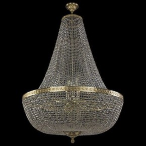 Светильник на штанге Bohemia Ivele Crystal 1905 19051/H2/100IV G в Карталах - kartaly.mebel24.online | фото 2