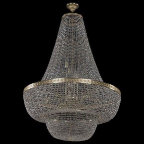 Светильник на штанге Bohemia Ivele Crystal 1909 19091/H2/100IV G в Карталах - kartaly.mebel24.online | фото 2