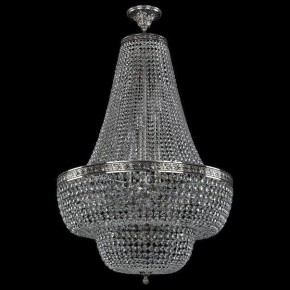 Светильник на штанге Bohemia Ivele Crystal 1910 19101/H2/70IV NB в Карталах - kartaly.mebel24.online | фото 2