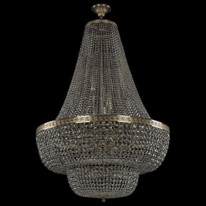 Светильник на штанге Bohemia Ivele Crystal 1910 19101/H2/90IV G в Карталах - kartaly.mebel24.online | фото 2