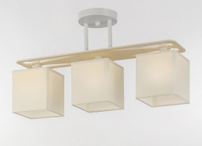 Светильник на штанге Escada Ares 1117/3PL в Карталах - kartaly.mebel24.online | фото 3