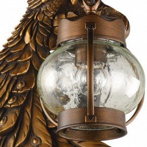 Светильник на штанге Favourite Hunt 2081-1W в Карталах - kartaly.mebel24.online | фото 2