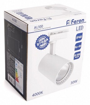 Светильник на штанге Feron AL100 41607 в Карталах - kartaly.mebel24.online | фото 4