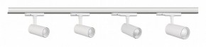 Светильник на штанге Mantra Fuji 7203 в Карталах - kartaly.mebel24.online | фото 2