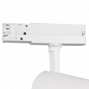 Светильник на штанге Mantra Fuji 7203 в Карталах - kartaly.mebel24.online | фото 5
