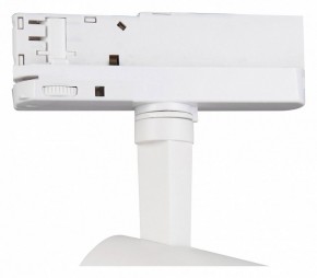 Светильник на штанге Mantra Fuji 7205 в Карталах - kartaly.mebel24.online | фото 3