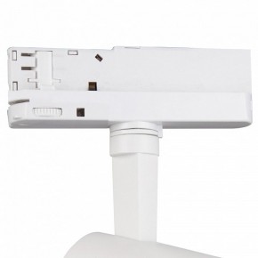 Светильник на штанге Mantra Fuji 7205 в Карталах - kartaly.mebel24.online | фото 6