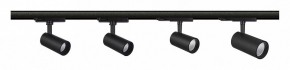Светильник на штанге Mantra Fuji 7211 в Карталах - kartaly.mebel24.online | фото 2