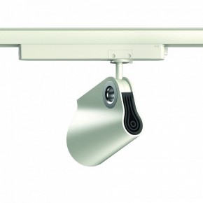 Светильник на штанге Mantra Ipsilon 7316 в Карталах - kartaly.mebel24.online | фото 2