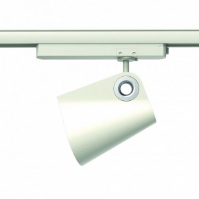 Светильник на штанге Mantra Ipsilon 7316 в Карталах - kartaly.mebel24.online | фото 3