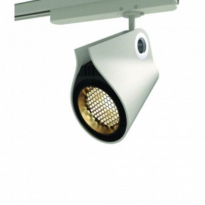 Светильник на штанге Mantra Ipsilon 7316 в Карталах - kartaly.mebel24.online | фото 9