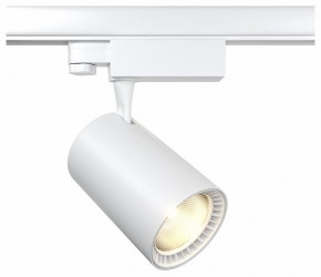 Светильник на штанге Maytoni Vuoro TR029-3-20W4K-W в Карталах - kartaly.mebel24.online | фото 2