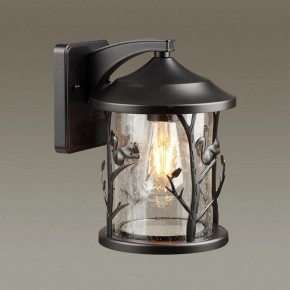 Светильник на штанге Odeon Light Cuita 4963/1W в Карталах - kartaly.mebel24.online | фото 2