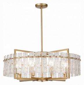 Светильник на штанге ST-Luce Mira SL1632.203.08 в Карталах - kartaly.mebel24.online | фото 2