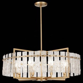 Светильник на штанге ST-Luce Mira SL1632.203.08 в Карталах - kartaly.mebel24.online | фото 3
