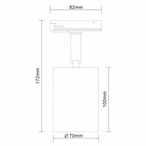 Светильник на штанге ST-Luce Vali ST302.506.01 в Карталах - kartaly.mebel24.online | фото 7