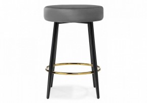 Табурет барный Plato в Карталах - kartaly.mebel24.online | фото 2