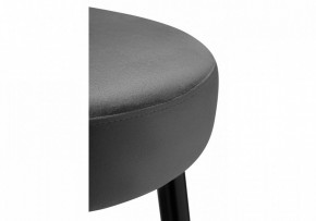 Табурет барный Plato в Карталах - kartaly.mebel24.online | фото 3