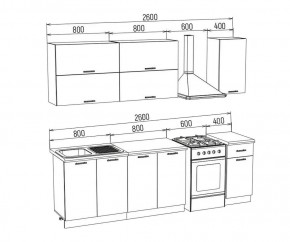 ТЕХНО-3 Кухонный гарнитур 2,0 м Компоновка №2 в Карталах - kartaly.mebel24.online | фото