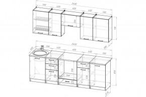 ТЕРЦИЯ Кухонный гарнитур Базис (2400 мм) в Карталах - kartaly.mebel24.online | фото 2