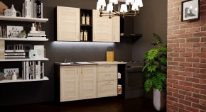 ТОМИЛЛА Кухонный гарнитур Нормал 4 (1500 мм ) в Карталах - kartaly.mebel24.online | фото