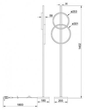 Торшер Arte Lamp Fluido A3913PN-24BK в Карталах - kartaly.mebel24.online | фото 2