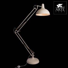 Торшер Arte Lamp Goliath A2487PN-1WH в Карталах - kartaly.mebel24.online | фото 3