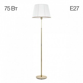 Торшер Citilux Линц CL402980 в Карталах - kartaly.mebel24.online | фото 3