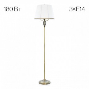 Торшер Citilux Вена CL402930 в Карталах - kartaly.mebel24.online | фото 3